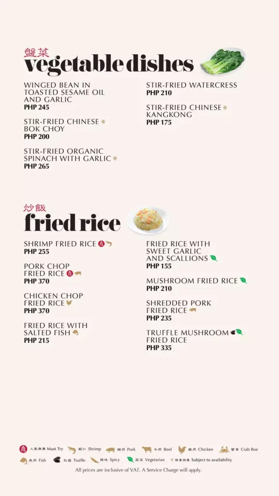 Din Tai Fung Vegetables & Fried Rice Menu