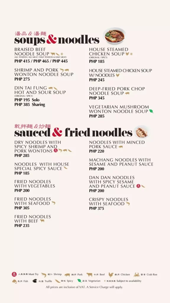 DTF Soups & Noodles Menu