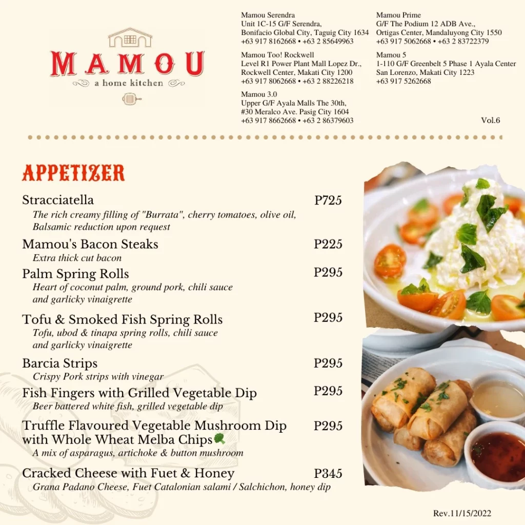 mamou appetizer menu