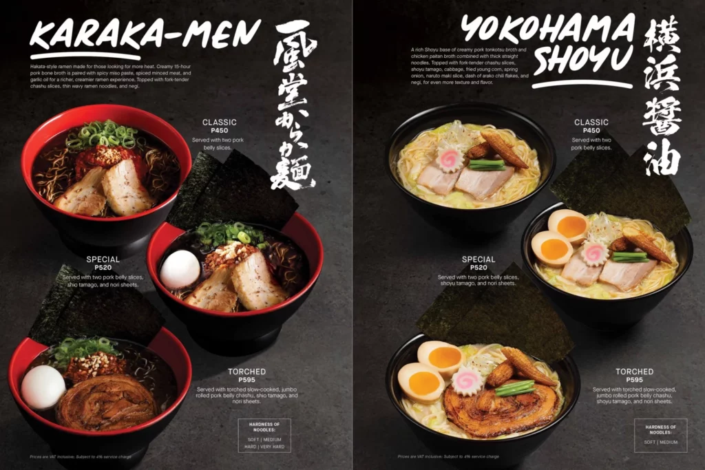 Ipuddo Menu Karaka-men & Yokohama Shoyu Prices