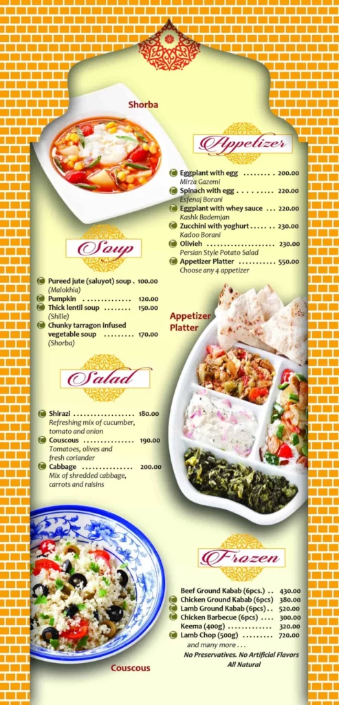 mr kabab appetizers menu