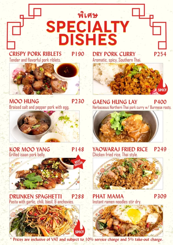 Khao Khai Specialty dishes prices