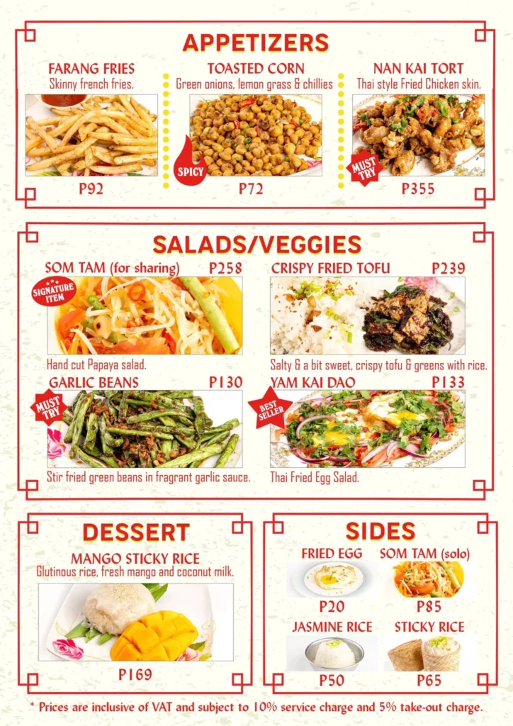 appetizers menu khao khai