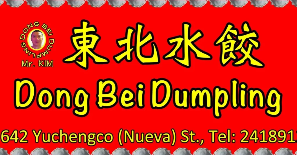 Dong Bei Dumpling Menu